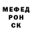 Кетамин VHQ Anthony Nice