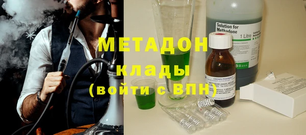 мяу мяу мука Алексин