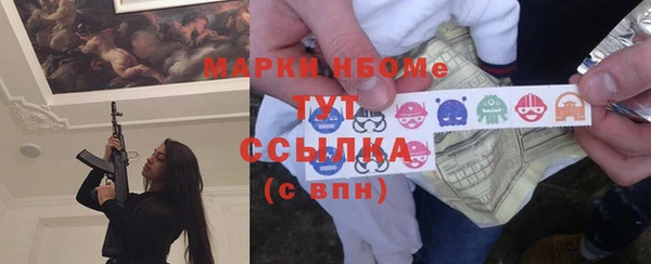 ешки Алзамай