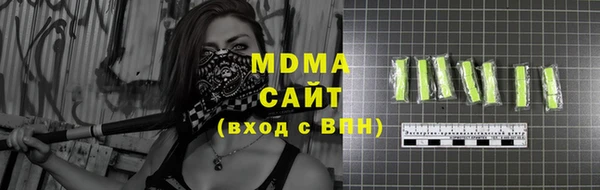 гашишное масло Алексеевка