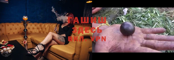 мяу мяу мука Алексин