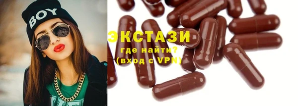 мяу мяу мука Алексин