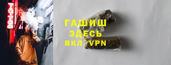 ешки Алзамай