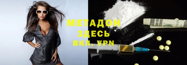 мяу мяу мука Алексин