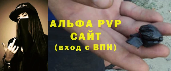 гашишное масло Алексеевка