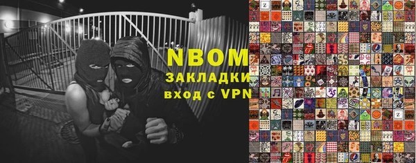 ешки Алзамай