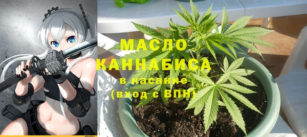 мяу мяу мука Алексин