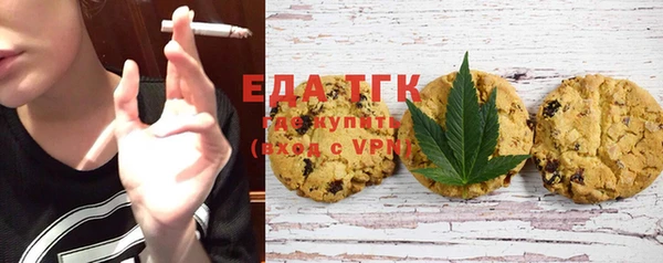 мяу мяу мука Алексин