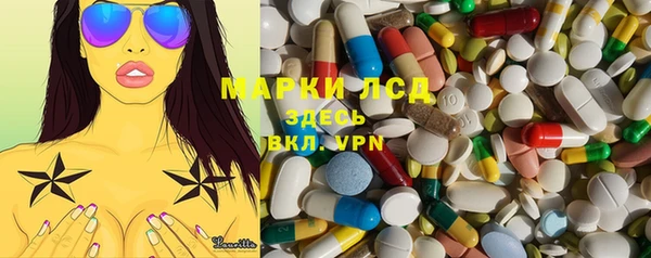 ешки Алзамай