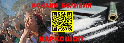 таблы Абакан