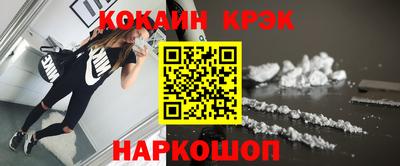 амфетамин Азнакаево