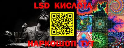метадон Абинск