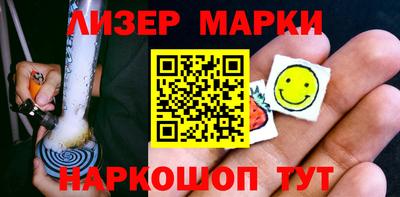 амфетамин Азнакаево