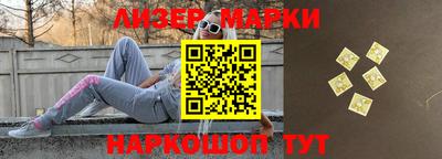 таблы Абакан