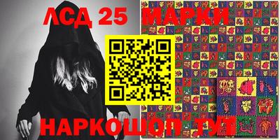 амфетамин Азнакаево