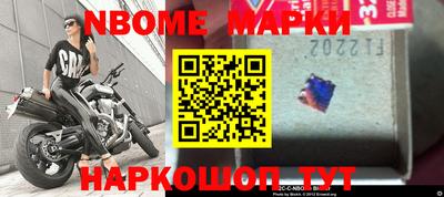 таблы Абакан