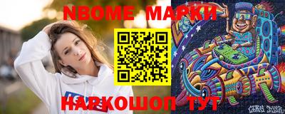 таблы Абакан