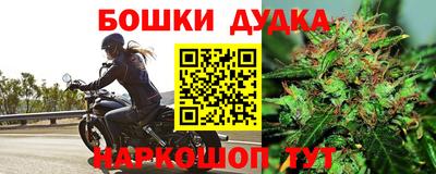 амфетамин Азнакаево