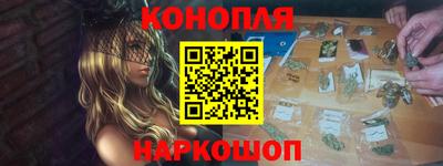 метадон Абинск