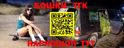 амфетамин Азнакаево