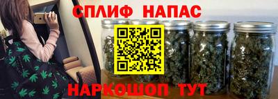 таблы Абакан