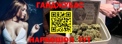 амфетамин Азнакаево