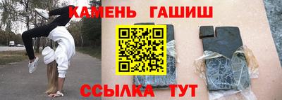 амфетамин Азнакаево