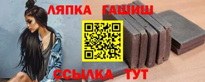 амфетамин Азнакаево