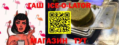 таблы Абакан