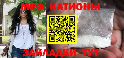 амфетамин Азнакаево