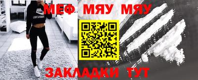 амфетамин Азнакаево