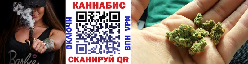 купить   блэк спрут ссылки  Каннабис LSD WEED  Абакан 